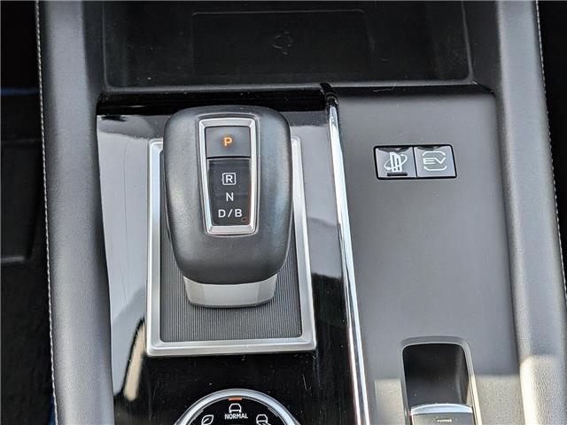 2024 Mitsubishi Outlander Plug-In Hybrid LE