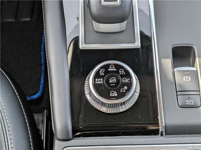 2024 Mitsubishi Outlander Plug-In Hybrid LE