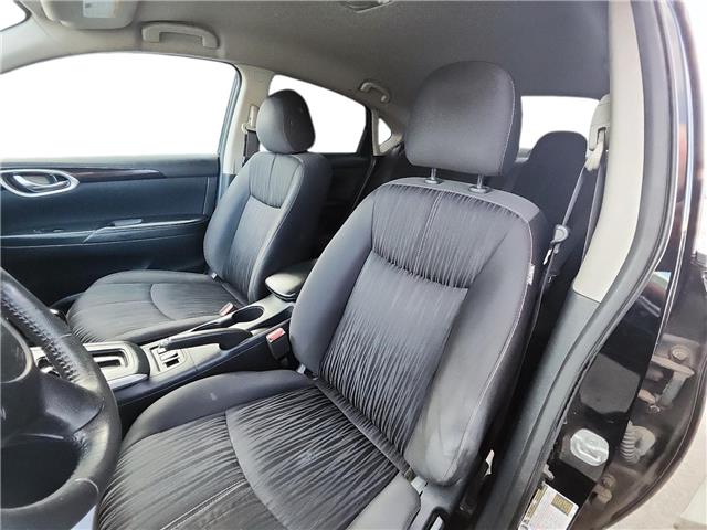 2017 Nissan Sentra 1.8 SV