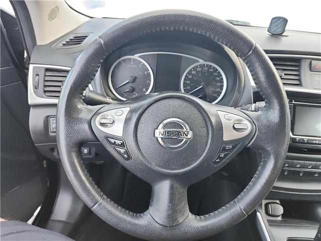 2017 Nissan Sentra 1.8 SV