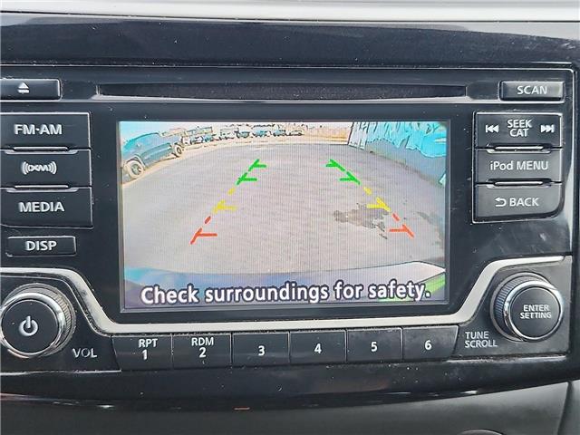 2017 Nissan Sentra 1.8 SV