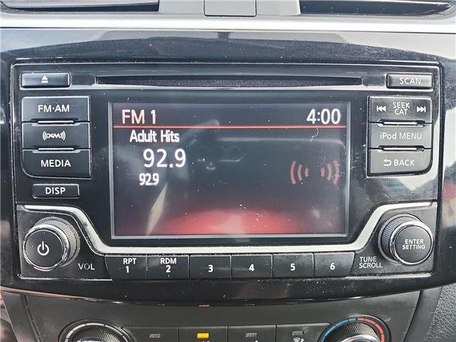 2017 Nissan Sentra 1.8 SV