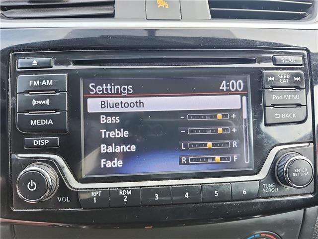 2017 Nissan Sentra 1.8 SV