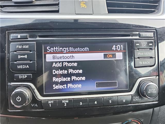 2017 Nissan Sentra 1.8 SV