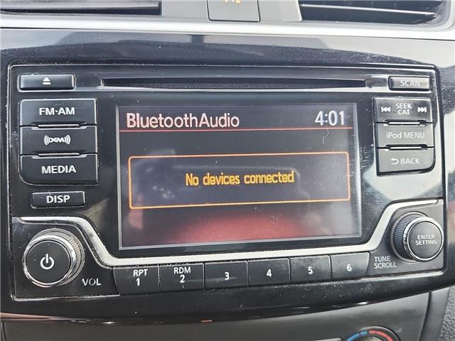 2017 Nissan Sentra 1.8 SV