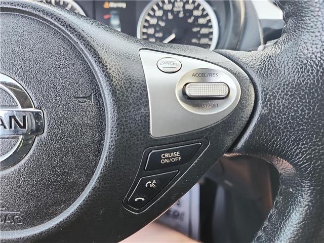 2017 Nissan Sentra 1.8 SV