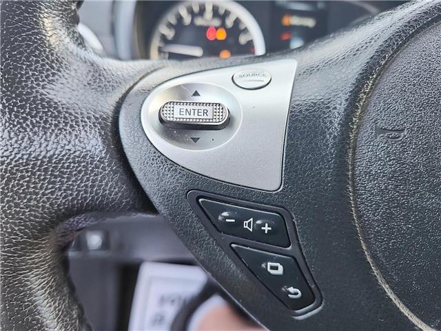 2017 Nissan Sentra 1.8 SV