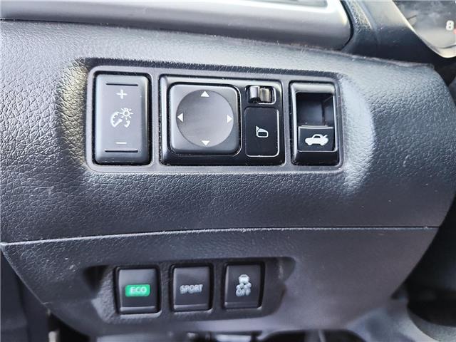 2017 Nissan Sentra 1.8 SV