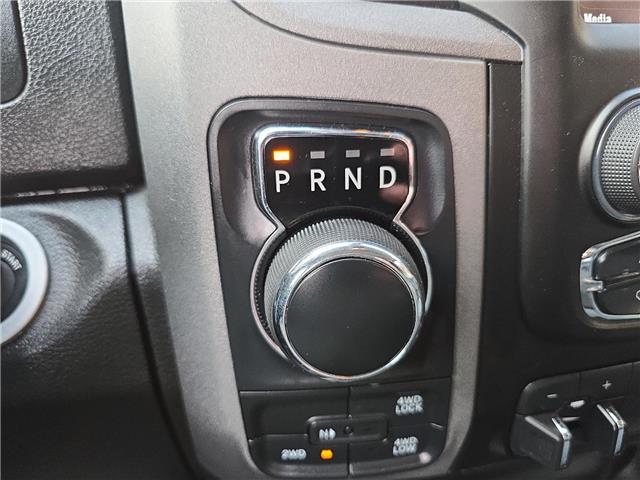 2021 RAM 1500 Classic 