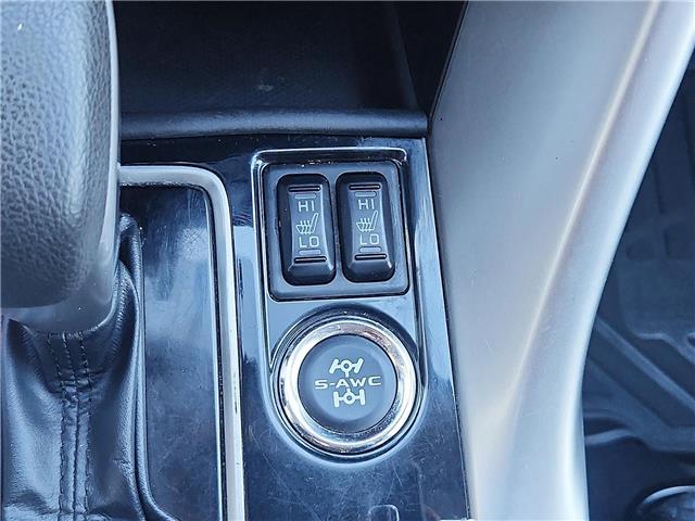 2020 Mitsubishi Eclipse Cross ES