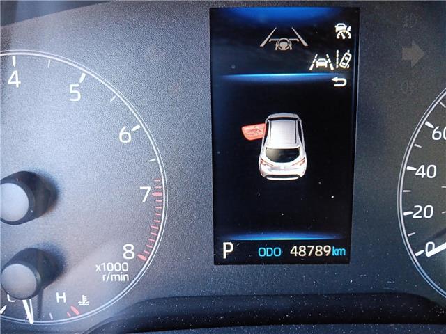 2023 Toyota Corolla Hatchback 