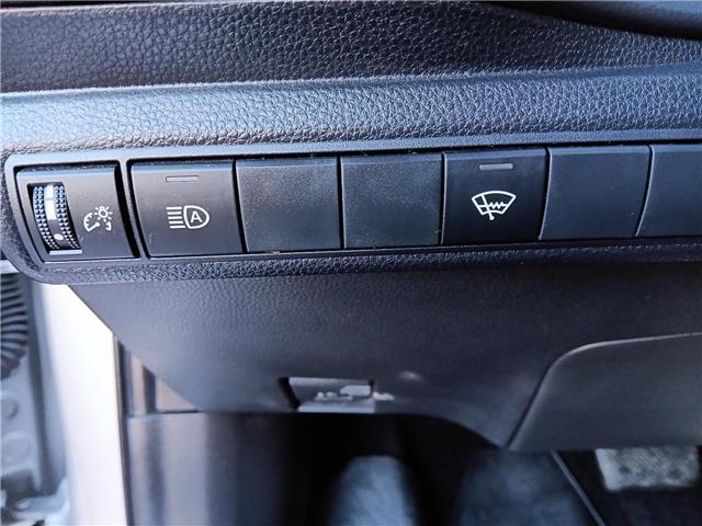 2023 Toyota Corolla Hatchback 