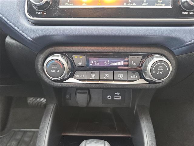 2024 Nissan Versa SV