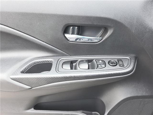 2024 Nissan Versa SV