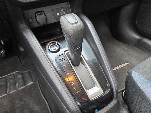 2024 Nissan Versa SV