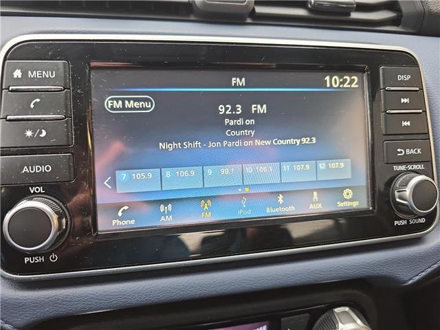 2024 Nissan Versa SV