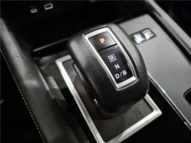 2023 Mitsubishi Outlander Plug-In Hybrid ES