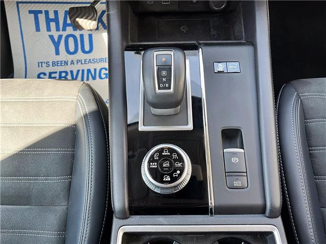 2024 Mitsubishi Outlander Plug-In Hybrid LE