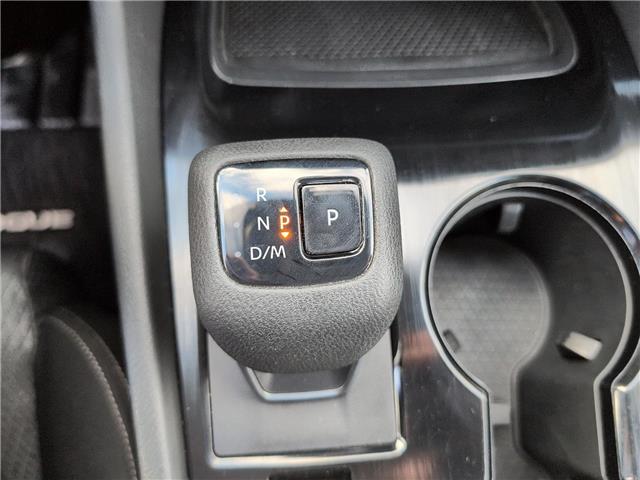 2024 Nissan Rogue SV Moonroof