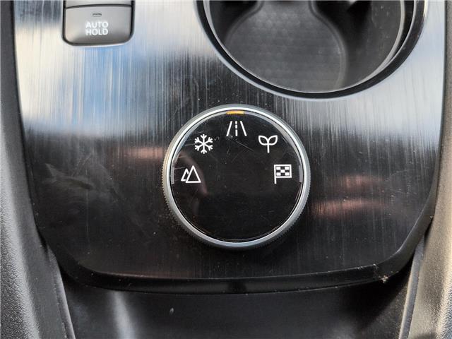 2024 Nissan Rogue SV Moonroof