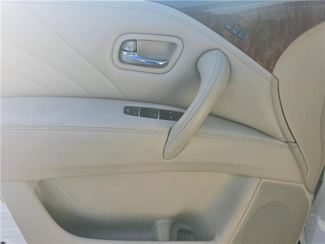 2015 Infiniti QX80 Limited 7 Passenger