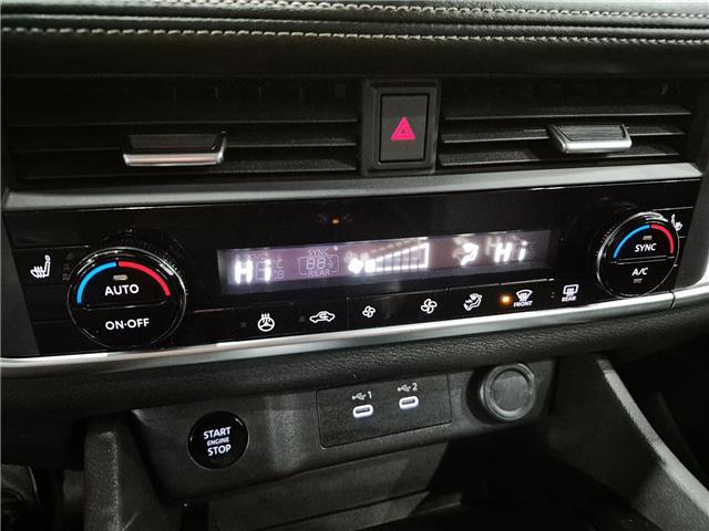 2024 Nissan Rogue SV Moonroof