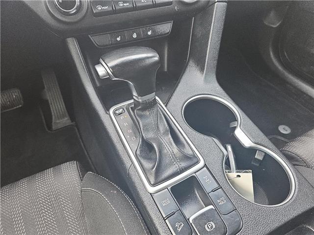 2020 Kia Sportage EX