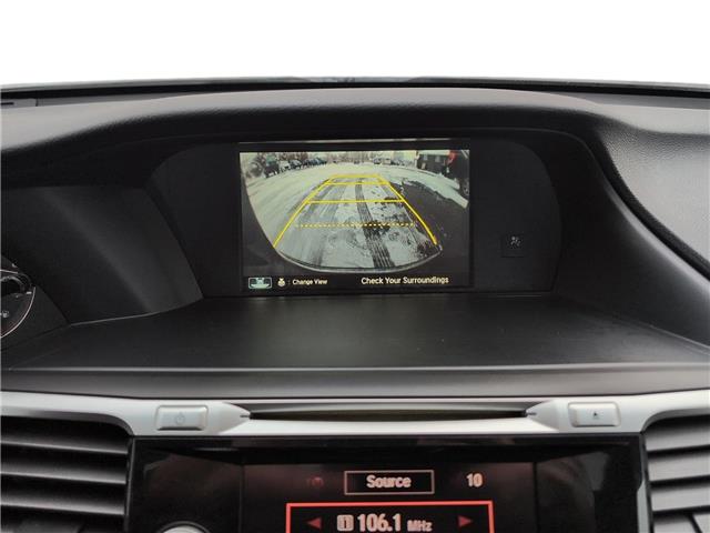 2013 Honda Accord EX-L-NAVI