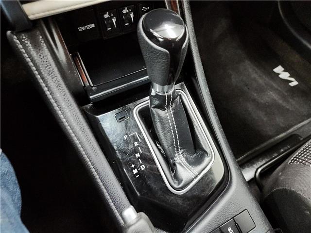 2018 Toyota Corolla iM 