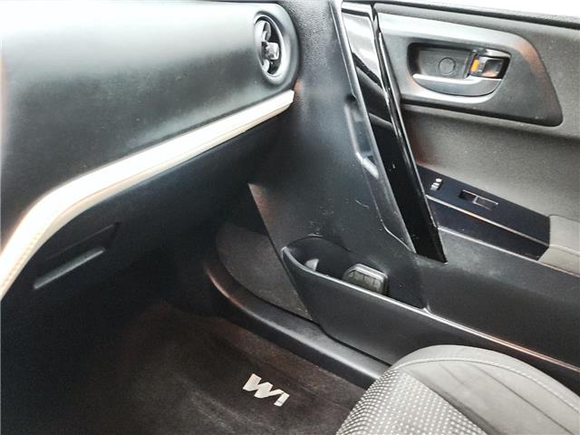 2018 Toyota Corolla iM 