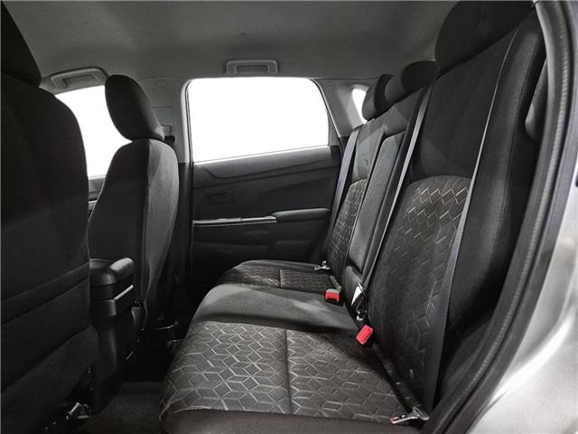 2023 Mitsubishi RVR ES