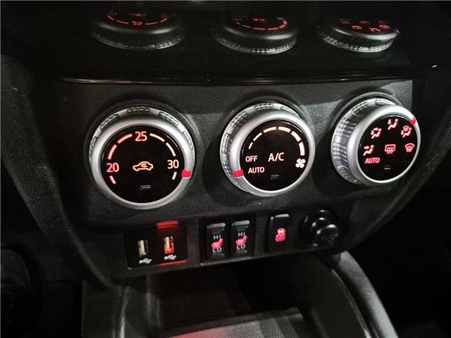 2023 Mitsubishi RVR ES