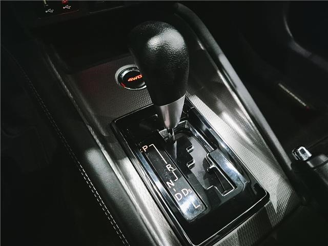 2023 Mitsubishi RVR ES