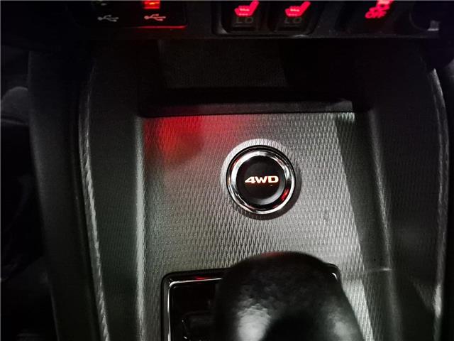 2023 Mitsubishi RVR ES