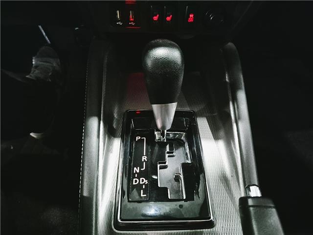 2023 Mitsubishi RVR ES