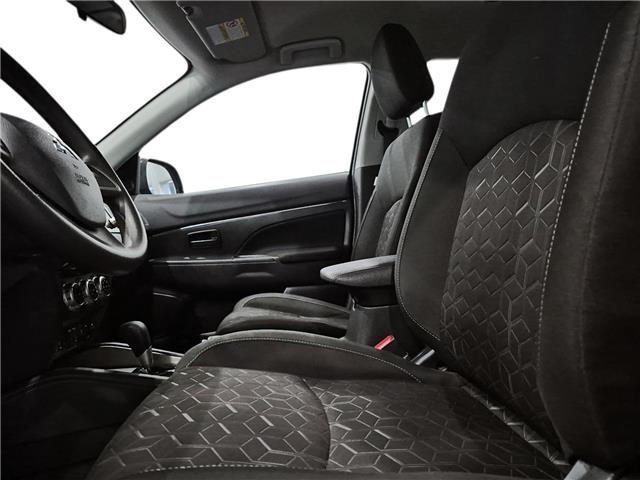 2023 Mitsubishi RVR ES