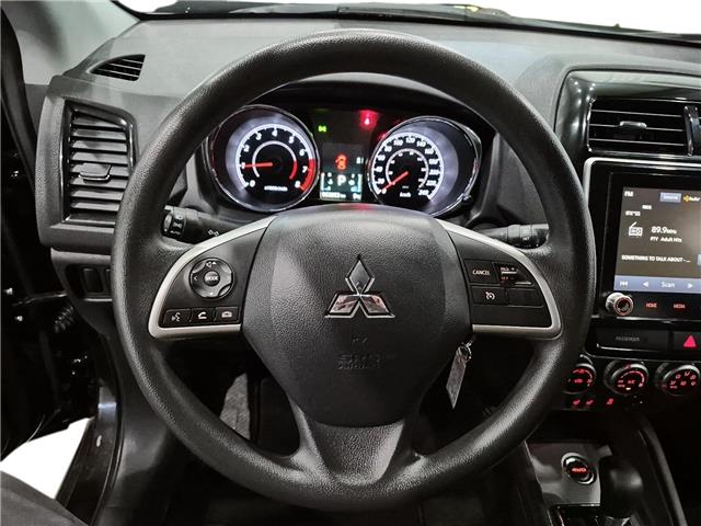 2023 Mitsubishi RVR ES