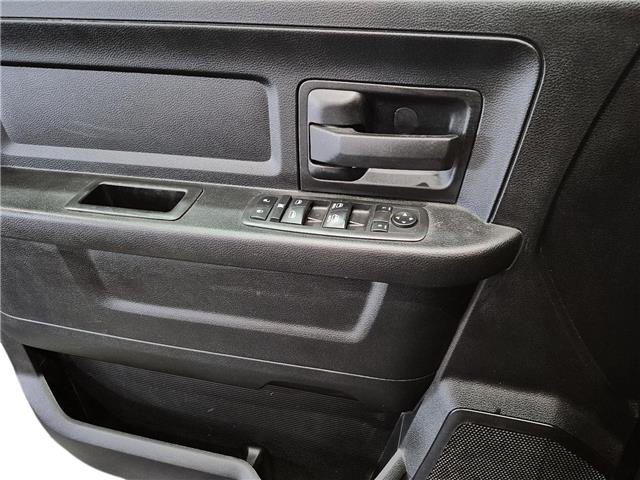 2021 RAM 1500 Classic 