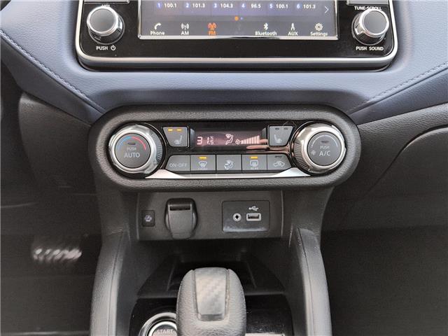 2024 Nissan Versa SV