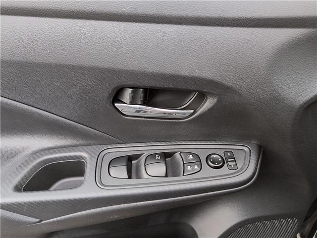 2024 Nissan Versa SV