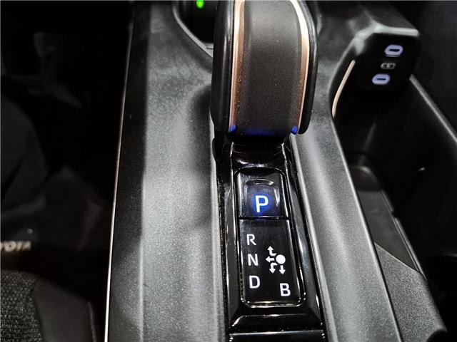 2023 Toyota Crown XLE