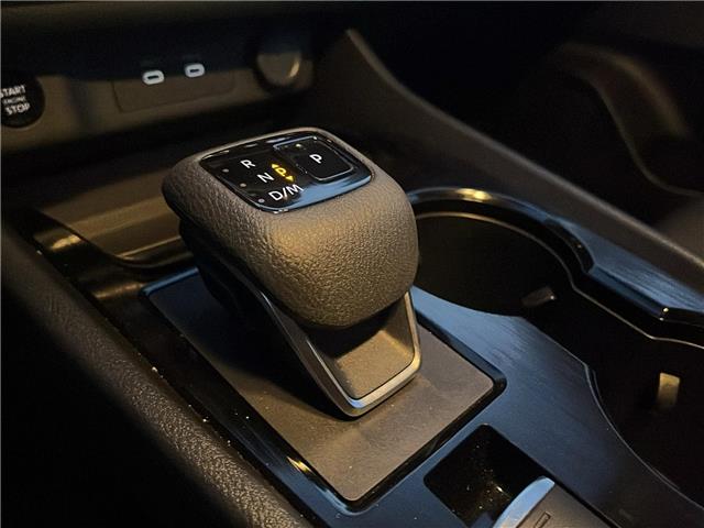 2024 Nissan Rogue SV Moonroof