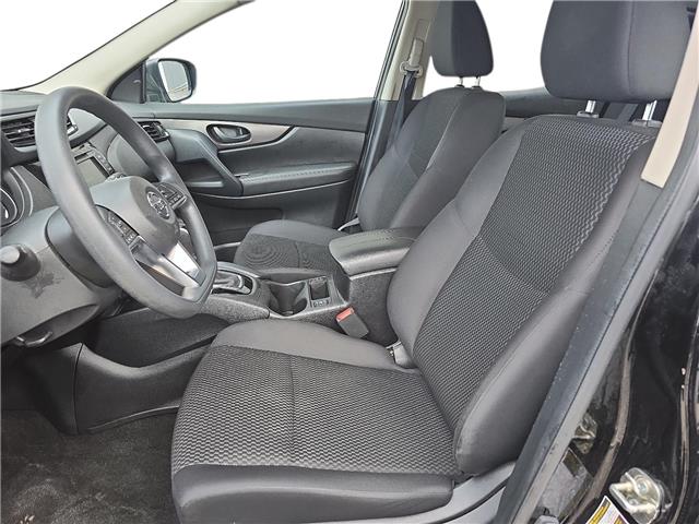 2023 Nissan Qashqai S