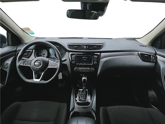 2023 Nissan Qashqai S