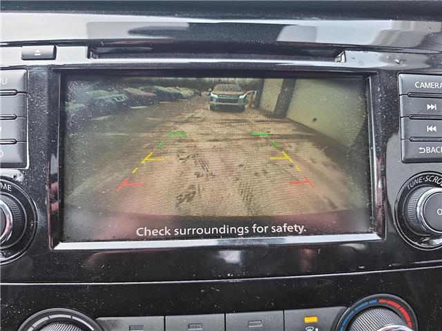 2023 Nissan Qashqai S