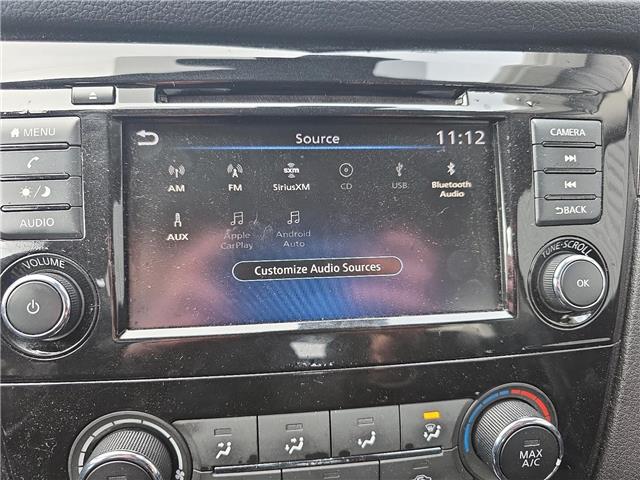 2023 Nissan Qashqai S