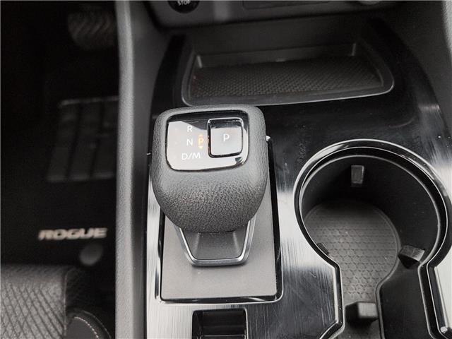 2024 Nissan Rogue SV Moonroof