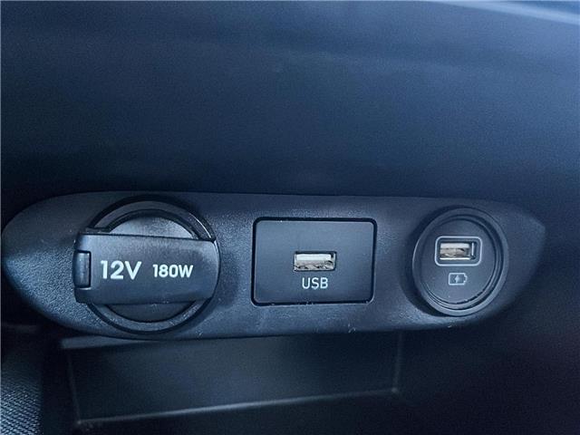 2023 Hyundai Elantra Preferred