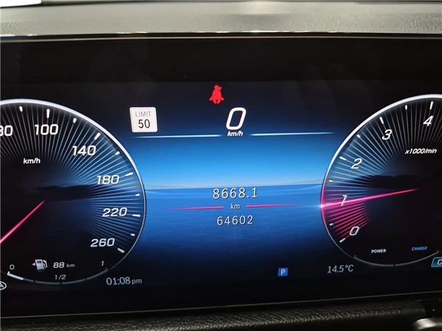 2024 Mercedes-Benz GLB 250 