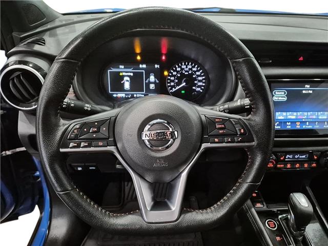 2021 Nissan Kicks SR